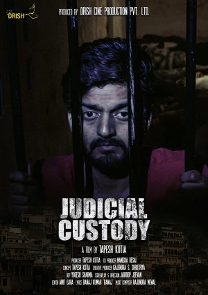 Judicial Custody
