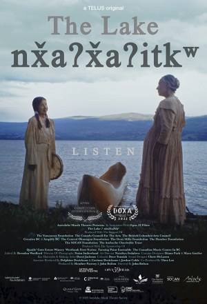The Lake / n'-ha-a-itk