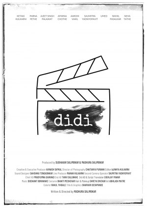 Didi