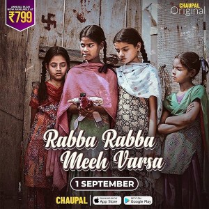 Rabba Rabba Meeh Varsa