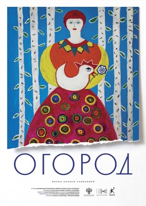 Ogorod