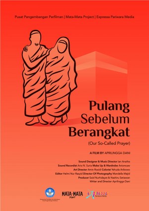 Our So Called Prayer