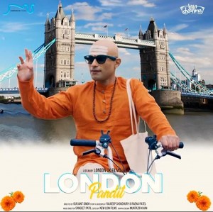 London Pandit