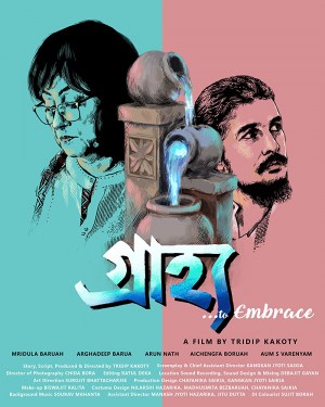 Grajhya.... to embrace