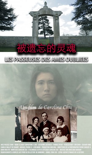 Les Passeuses des âmes oubliées (The Boatwomen of the Forgotten Souls) Les Passeuses des âmes oubliées (The Boatwomen of the Forgotten Souls)