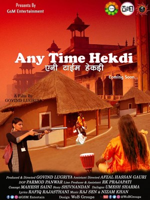 Any Time Hekdi