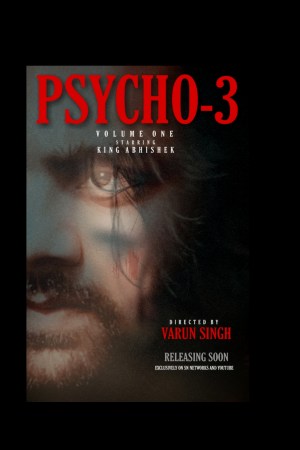 Psycho 3: The Abandon Hospital