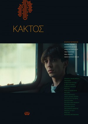 Kaktos