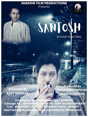 Santosh