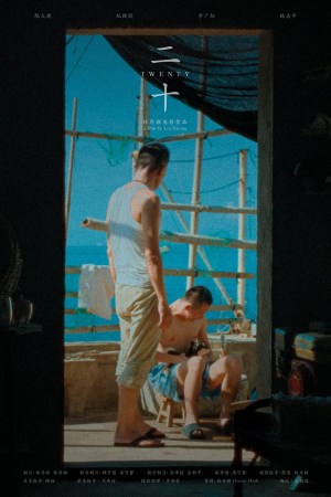 Twenty