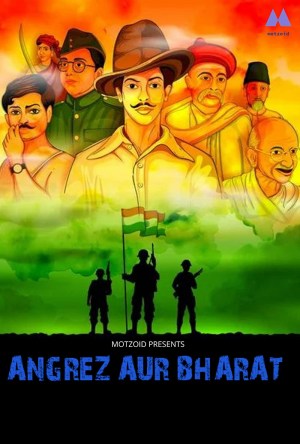 Bharat Aur Angrez