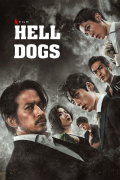 Película Hell Dogs