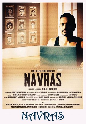 Navras