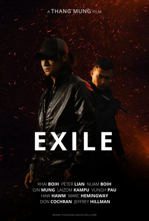 Exile Exile