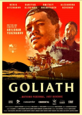 Goliaf