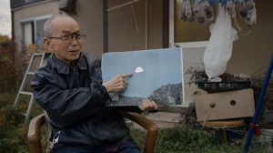 This Small Japanese Town Is A UFO Hotspot