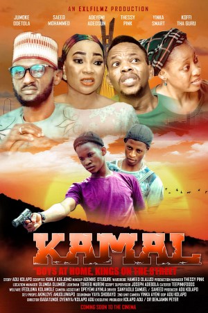 Kamal Movie