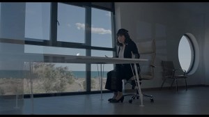 La vacante La vacante