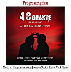 48 Ghante: Do Dil Do Raat
