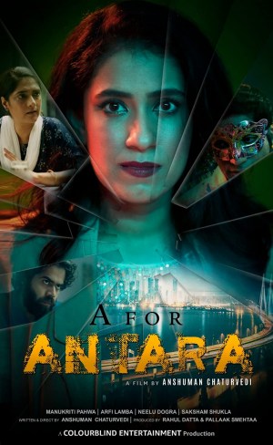 A for Antara