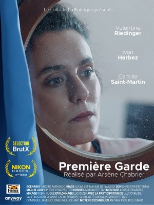 Première garde