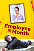Película L'employée du mois
