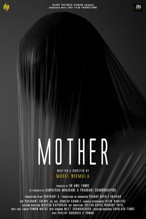 Mother