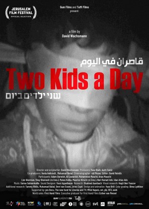 Two Kids A Day