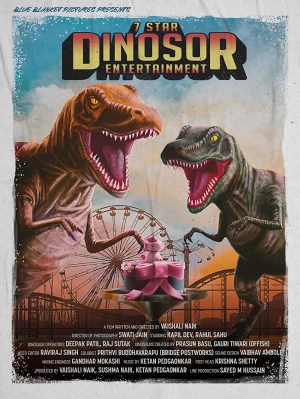 7 Star Dinosor Entertainment