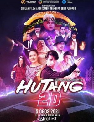 Hutang 2D