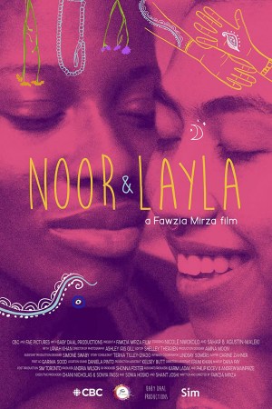 Noor & Layla