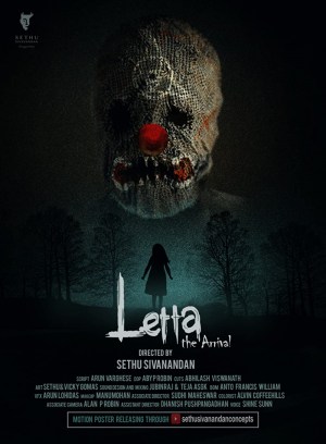 Letta_The Arrival