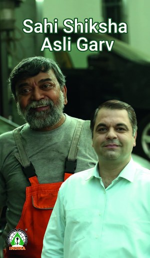 Sahi Shiksha- Asli Garva