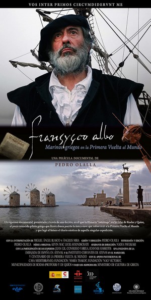 Francisco Albo: Marinos griegos en la Primera Vuelta al Mundo