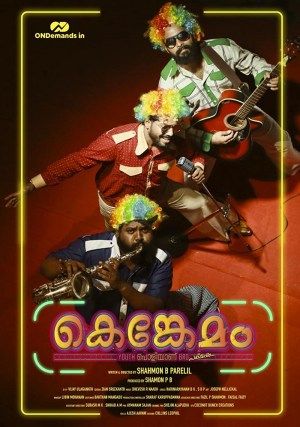Kenkemam