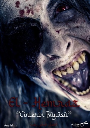 El-Hemraz Cinlerin Büyüsü