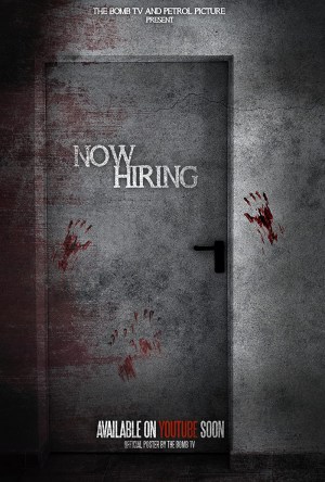 Now Hiring
