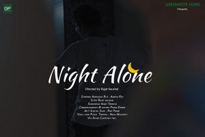 Night Alone