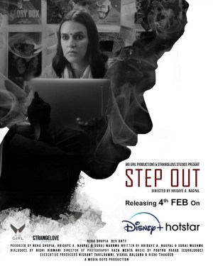 Step Out