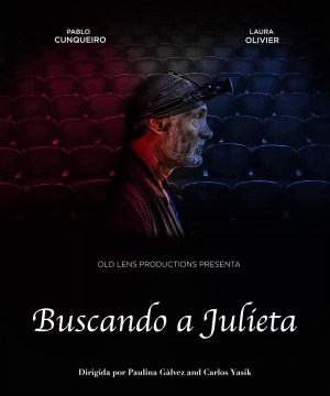 Buscando a Julieta