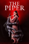 Película The Piper