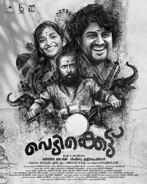 Vedikkettu