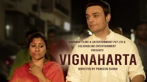 Vighnaharata