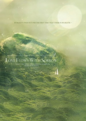 A Promised Place -I Wish to see you there- 2 Love Flows with Sorrow
