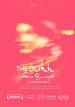 The Doll