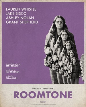 Room Tone