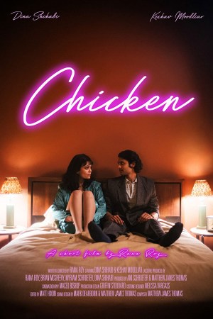 Chicken Chicken