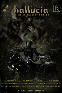 Hallucia