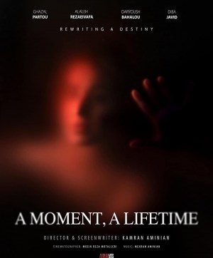 A Moment, A Lifetime