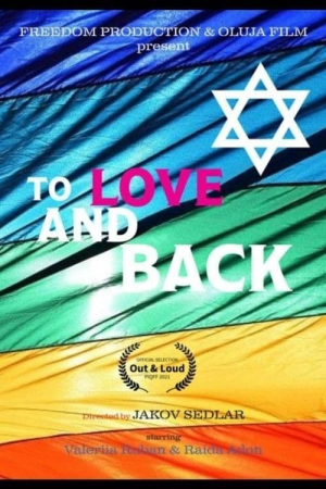 To the Love and Back To the Love and Back